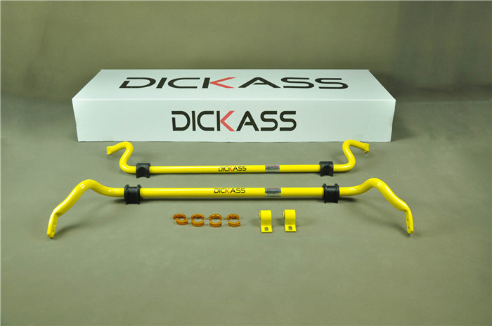 dickass平衡桿源自臺灣